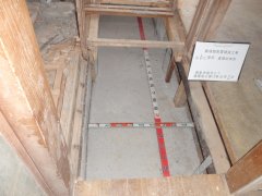 西条市耐震省エネリフォームii-8 0415fcfe8d236fc8347a9a21488433bf