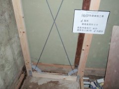 西条市耐震リフォームs-28 0a924e2e44e15ddc8caeaba9c106f63a