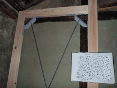 西条市耐震リフォームs-29 0bce66194807aaa802b269c9785bfadb