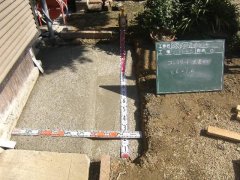 西条市耐震リフォームim-3 1f21d1694568d59db7333eb8e6d40529