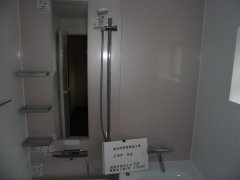 西条市耐震省エネリフォームh-35 22baf163bd55e9de48f59fa6905e1625