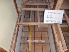 西条市耐震省エネリフォームii-5 26dee493adb33279fd66af2140ffd1da