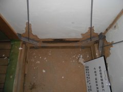 西条市耐震省エネリフォームh-21 2b1699c0a829b76e3830e5304a2f8879