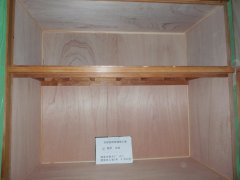 西条市耐震リフォームs-22 2c08d056c2d822e43d1867d04fd93d2e