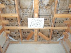 西条市耐震リフォームs-16 2e347179c6b4e0c904fee45f642e9245