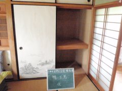 西条市耐震リフォームs-4 2f43125ea61e8dd28682cd335c7348bf