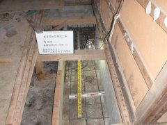 西条市耐震省エネリフォームii-35 37da9ef2e87e89588787724b3df2407b