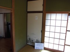 西条市耐震省エネリフォームh-6 3feb00358d18f0a99d5182dd19dbdf59
