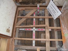 西条市耐震省エネリフォームh-37 43fff462cabd33d9b47480c40e309eec