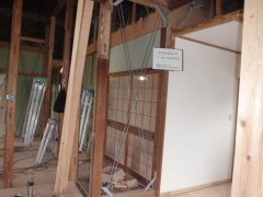 西条市耐震省エネリフォームii-20 4c84f749a7bd4d2ad8c21693239ba3fe