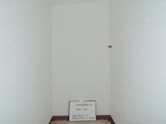 西条市耐震リフォームs-32 529ecbdc883080631763ffb8c13d4853