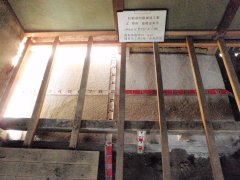 西条市耐震リフォームs-10 54b7b88844876b496eab4afe85375a86