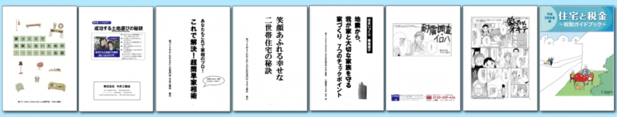 5d175a9a05502139e02263ef2c73215d2-columns1 5d175a9a05502139e02263ef2c73215d2-columns1