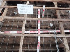 西条市耐震リフォームs-8 7bb860fe4d5c3a1aff13160e6e43d4d5