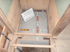 西条市耐震省エネリフォームii-60 7fa4d1ada4a1e74f0d3d9f7c6e1ae1f3