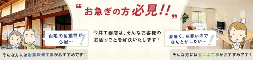 お急ぎの方必見 8a1aaaac0002bd9ecca6f09442545881