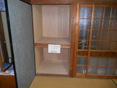 西条市耐震リフォームim-37 94225baa9ba3112cda55d6b5b05f3e6e
