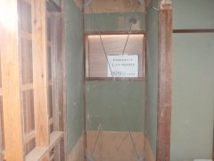 西条市耐震省エネリフォームii-63 957e20efcfa8803b3d9a49b5023ceea3