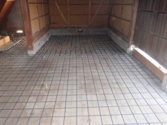 西条市耐震省エネリフォームso-15 9db9dbee62b9121e1d49bedf8ea2a402