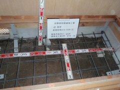 西条市耐震リフォームs-14 9fb254bc603adb2158521ef50dc9ea0c
