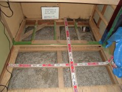 西条市耐震省エネリフォームh-7 a045ea5dc707be89067ad1165af0f01b