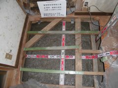西条市耐震省エネリフォームh-40 a3c90ae2e94816615ebe2a3fb8e97141