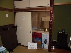 西条市耐震省エネリフォームh-1. afb021bf72670d6c41c815be0a516479