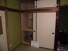 西条市耐震省エネリフォームh-46 bd4754077cb18a3a761fe04e3a4987ef