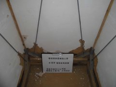 西条市耐震省エネリフォームh-17 c5b67679b4becd6448e45192ae964feb