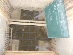 西条市耐震リフォームim-10 cde40610f4823606aeffdbe630e5edef