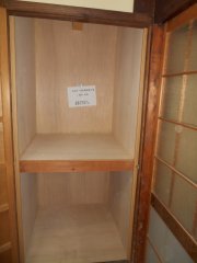 西条市耐震リフォームim-39 d821688997a776051eb3ffc4985b96b0