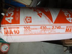 西条市耐震省エネリフォームasyo-3 db2b9318342ac9f4eea906d71c9c4188