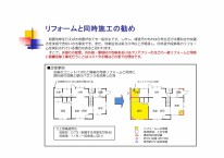 f6a3dd02e5f959227d7eeff67dc4db4f