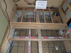 西条市耐震省エネリフォームh-9 f7b2c2f957b359423b3cd33f9e7f475f
