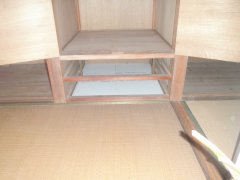 西条市耐震省エネリフォームso-20 fc7a1346ea46b43f1d0925e98c6bffe8