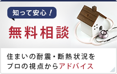sidebanner_soudan sidebanner_soudan